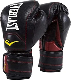 Everlast Elite Training 14oZ Boxhandschuhe schwarz