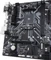 GIGABYTE B450M S2H (AMD AM4) Vorschaubild