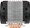 ARCTIC Freezer 4U-M Rev. 2 Vorschaubild