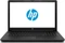 HP Laptop 15-db1285ng, Jet Black, Ryzen 7 3700U, 8GB RAM, 512GB SSD, DE Vorschaubild