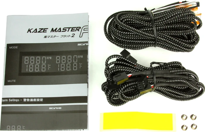 Scythe Kaze Master Flat II, 5.25" Lüftersteuerung 4-Kanal
