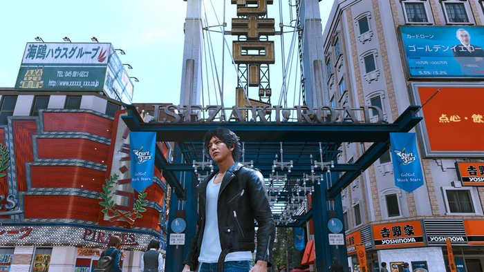 Lost Judgment (PS4) – Bild 12