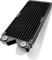 Raijintek Scylla Pro CA240, 240mm Vorschaubild