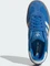 adidas Sambae cloud white/silver metallic/gum (Damen) Vorschaubild