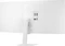LG Smart Monitor 34U601SA-W, 34" Vorschaubild