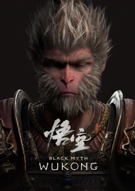 Black Myth: Wukong (Download) (PC)