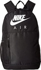 Nike Elemental schwarz/weiß (Junior)