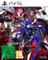 Shin Megami Tensei V: Vengeance Vorschaubild