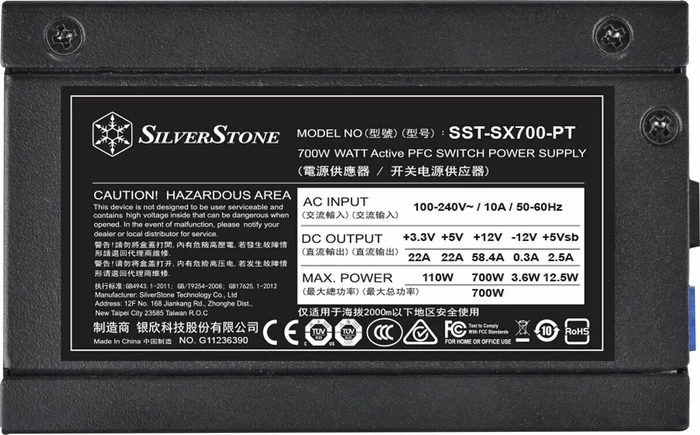 SilverStone SFX Series SX700-PT 700W, SFX