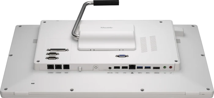 Shuttle XPC all-in-one P92U, weiß