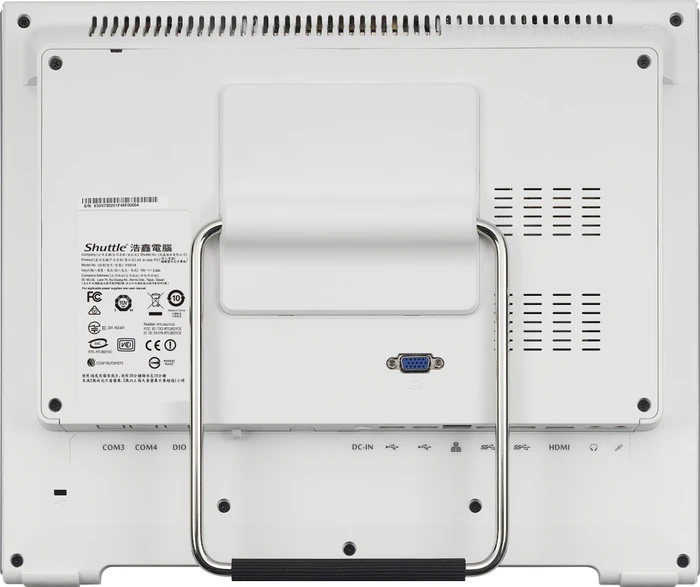 Shuttle XPC all-in-one X508, weiß, Celeron 5205U, 4GB RAM, 120GB SSD