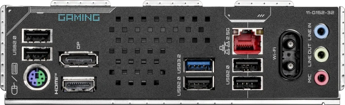 GIGABYTE H810M Gaming WIFI6 (Intel 1851)