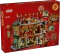 LEGO Familientreffen Vorschaubild