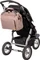 Lässig Glam Goldie Twin Backpack rose Vorschaubild