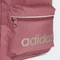 adidas Linear Essentials Rucksack preloved crimson/champagne met./white (Damen) Vorschaubild