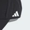 adidas UEFA EURO 2024 Deutschland Kappe schwarz/weiß Vorschaubild
