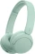 Sony WH-CH535 mint Vorschaubild