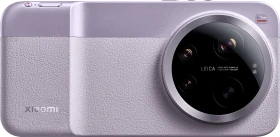 Xiaomi 17 Ultra Photography Kit violett