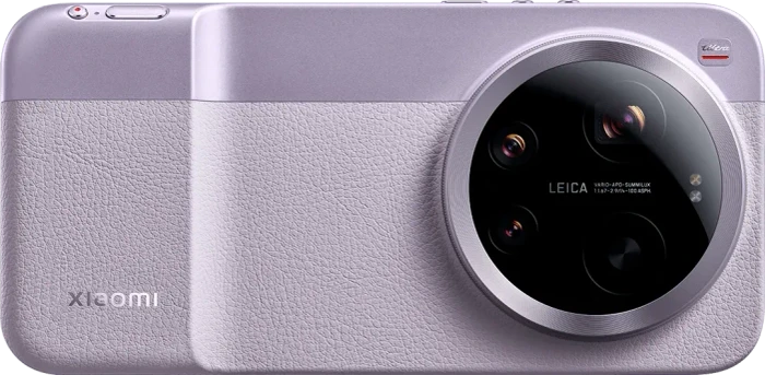 Xiaomi 17 Ultra Photography Kit violett
