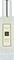 Jo Malone Orange Blossom Eau de Cologne Vorschaubild