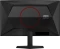 AOC C24G42FE, 23.6" Vorschaubild