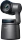 Obsbot Tail Air