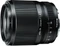Tokina atx-m 56mm 1.4 Vorschaubild