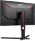 AOC 25G3ZM/BK, 24.5" Vorschaubild