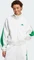 adidas Stadium Trainingsjacke weiß/grün (Damen) Vorschaubild