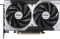 MSI GeForce RTX 5050 Vorschaubild