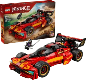LEGO Ninjago - 15-jähriges Jubiläum: X-1 Ninja Supercar