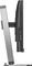 Philips 4000 Series 27B2U4601, 27" Vorschaubild