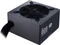 Cooler Master MasterWatt Lite Rev. ML 600W, ATX 2.31 Vorschaubild