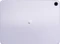 OnePlus Pad Go 2, Lavender Drift, 8GB RAM, 128GB Vorschaubild