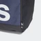 adidas Essentials Duffelbag 25 Sporttasche shadow navy/black/white Vorschaubild