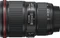 Canon EF 16-35mm 4.0 L IS USM Vorschaubild