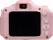 Denver KCA-1340RO rosa Vorschaubild