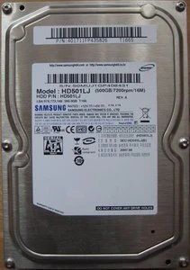 Samsung Spinpoint T166 500GB, 3.5" / SATA 3Gb/s