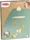HABA Mobile Gans (2012324001)