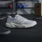 adidas Rapidmove Go frozen purple/chalk white/beige (Damen) Vorschaubild