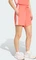 adidas Essentials 3-Streifen Cotton Trainingshose kurz semi turbo/white (Damen) Vorschaubild