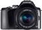 Samsung NX20 mit Objektiv NX 18-55mm 3.5-5.6 OIS II i-Function Vorschaubild