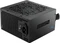SAMA B Series B650 schwarz 650W, ATX 3.1 Vorschaubild