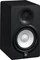 Yamaha HS5MP Matched Pair schwarz, Paar Vorschaubild