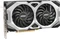 MSI GeForce RTX 2060 SUPER Vorschaubild