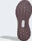 adidas Ultrarun 5 TR putty mauve/shadow fig/oat (Damen) Vorschaubild