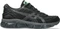 Asics Gel-Quantum 360 VIII Emboss Vorschaubild