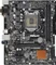 ASRock H110M-DVS/D3 (Intel 1151) Vorschaubild