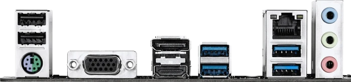 GIGABYTE A520M S2HP (AMD AM4)