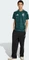 adidas FIFA WM 2026 Saudi-Arabien Heimtrikot kurzarm aurora ivy/white (Herren) Vorschaubild